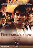 Click image for larger version

Name:	duga_mracna_noc_cover.jpg
Views:	1
Size:	9.2 KB
ID:	36921