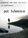 Click image for larger version

Name:	Put_lubenica.jpg
Views:	1
Size:	6.3 KB
ID:	36970