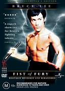 Click image for larger version

Name:	Bruce Lee- Fist Of Fury - Zmajeva saka.jpg
Views:	1
Size:	35.5 KB
ID:	38887