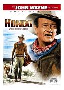 Click image for larger version

Name:	hondo-se.jpg
Views:	1
Size:	14.2 KB
ID:	39143