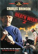 Click image for larger version

Name:	Death_Wish_2_Sealed-1.jpg
Views:	1
Size:	104.6 KB
ID:	39196