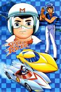 Click image for larger version

Name:	speed-racer.jpg
Views:	1
Size:	26.4 KB
ID:	39205