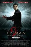 Click image for larger version

Name:	Ip Man 2.jpg
Views:	1
Size:	4.8 KB
ID:	40933