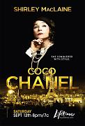 Click image for larger version

Name:	coco_chanel.jpg
Views:	1
Size:	85.8 KB
ID:	41597