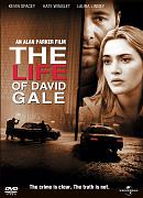 Click image for larger version

Name:	The Life of David Gale.jpg
Views:	1
Size:	231.3 KB
ID:	42392