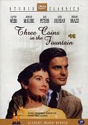 Click image for larger version

Name:	Three Coins in the Fountain (1954).jpg
Views:	1
Size:	21.8 KB
ID:	42567