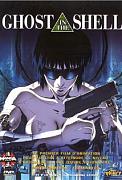 Click image for larger version

Name:	Ghost in the Shell_.jpg
Views:	1
Size:	23.6 KB
ID:	42767