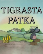 Click image for larger version

Name:	tigrasta.patka.png
Views:	1
Size:	95.3 KB
ID:	43475