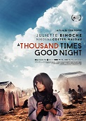 Click image for larger version

Name:	thousand_times_good_night.jpg
Views:	1
Size:	14.2 KB
ID:	43684