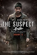 Click image for larger version

Name:	the.suspect.jpg
Views:	1
Size:	12.4 KB
ID:	44095