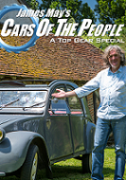 Click image for larger version

Name:	cars.of.the.people.png
Views:	1
Size:	73.4 KB
ID:	44113