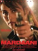 Click image for larger version

Name:	mardaani.jpg
Views:	1
Size:	17.1 KB
ID:	44274
